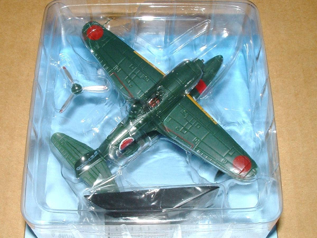 Amazon.co.jp: □即決日本陸海軍機大百科 第90号【水上戦闘機 強風一一